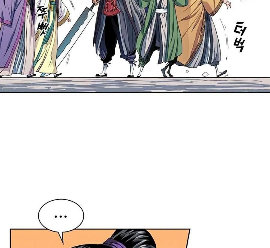 Hoành Tảo Cửu Châu Chapter 8 - 48