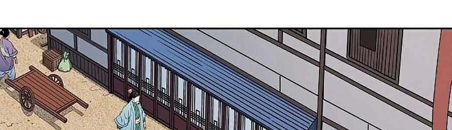 Hoành Tảo Cửu Châu Chapter 9 - 2