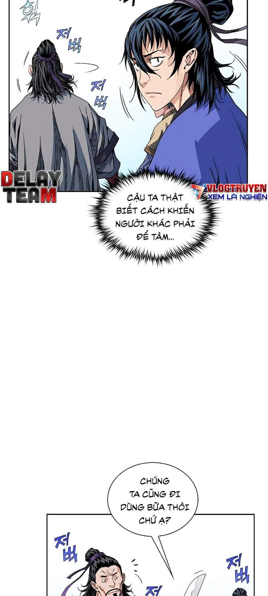 Hoành Tảo Cửu Châu Chapter 9 - 7