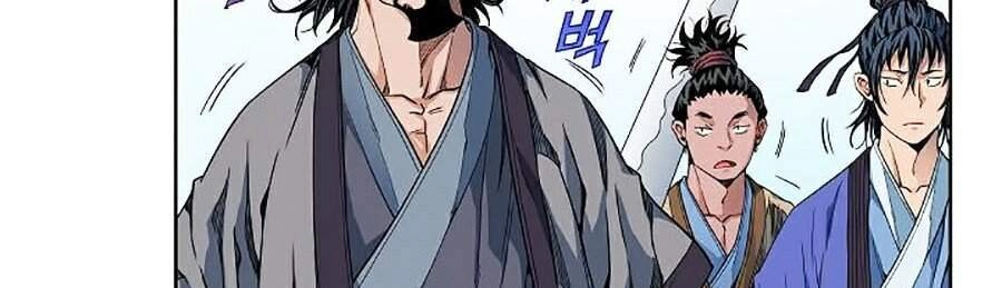 Hoành Tảo Cửu Châu Chapter 9 - 8