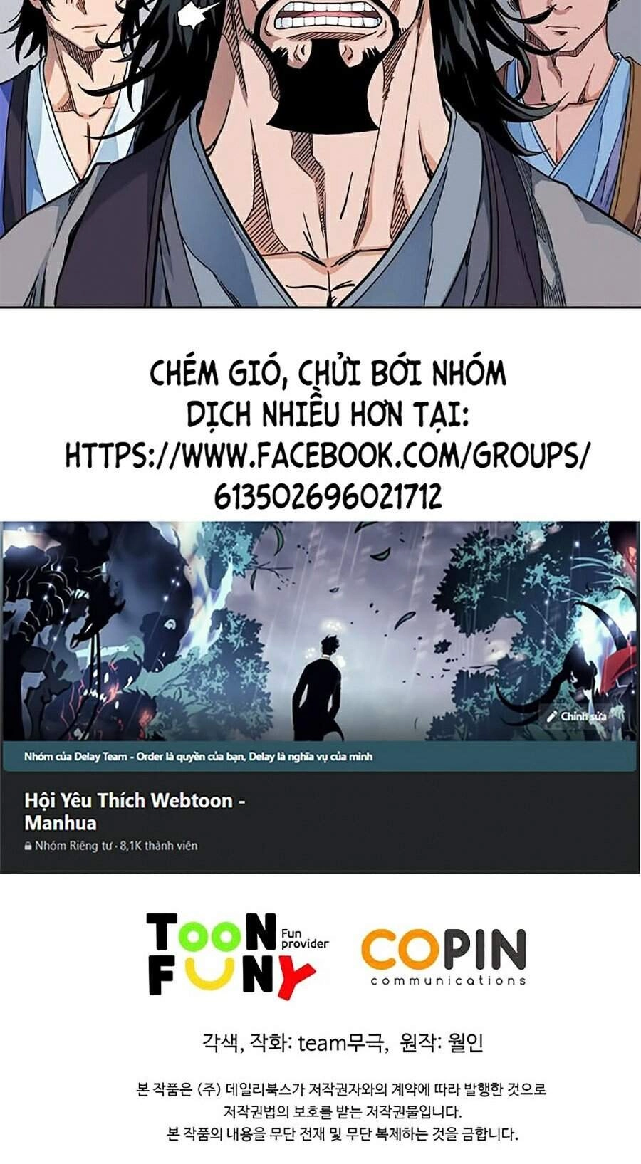 Hoành Tảo Cửu Châu Chapter 9 - 65