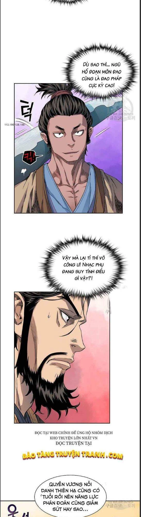 Hoành Tảo Cửu Châu Chapter 10 - 9