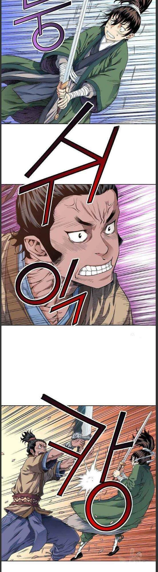 Hoành Tảo Cửu Châu Chapter 10 - 25