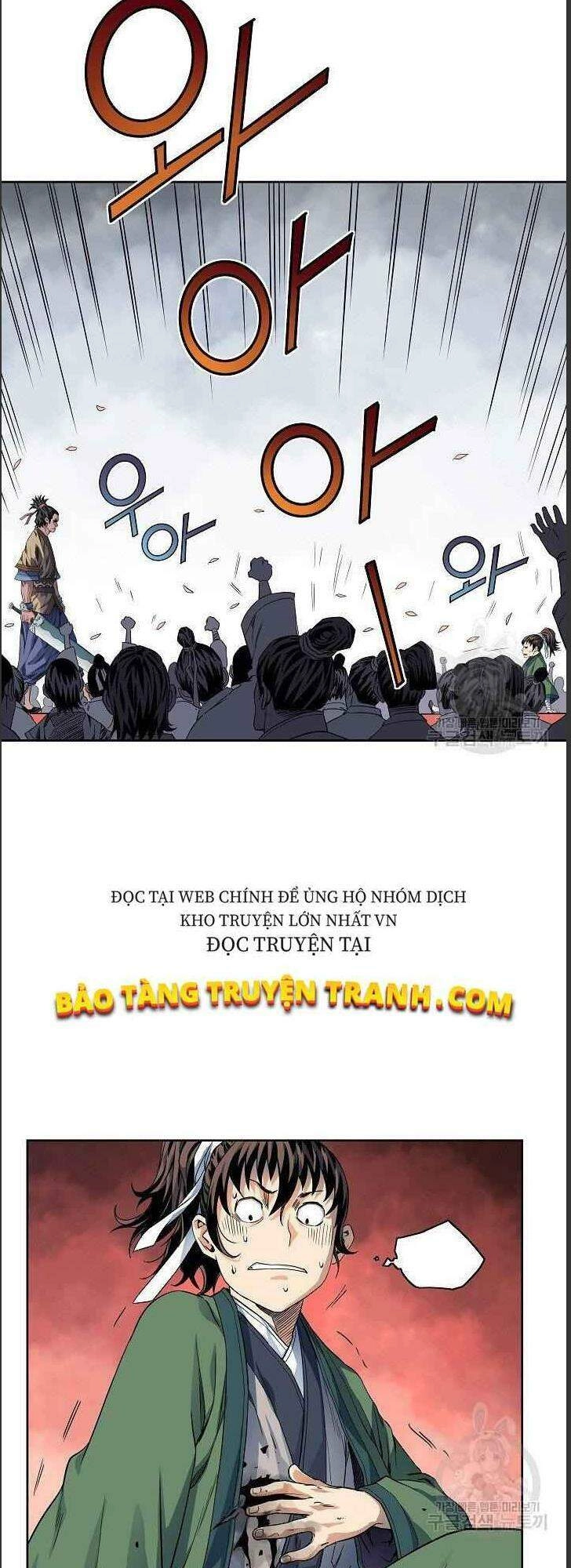 Hoành Tảo Cửu Châu Chapter 11 - 3