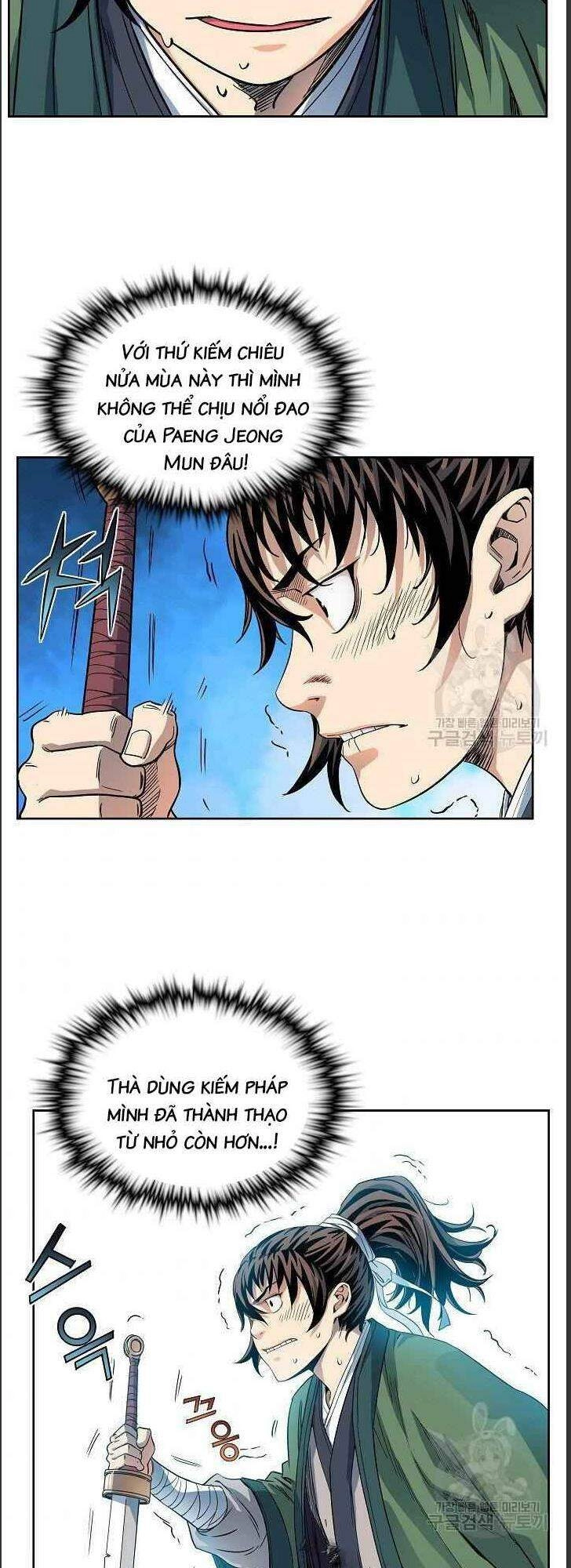 Hoành Tảo Cửu Châu Chapter 11 - 5