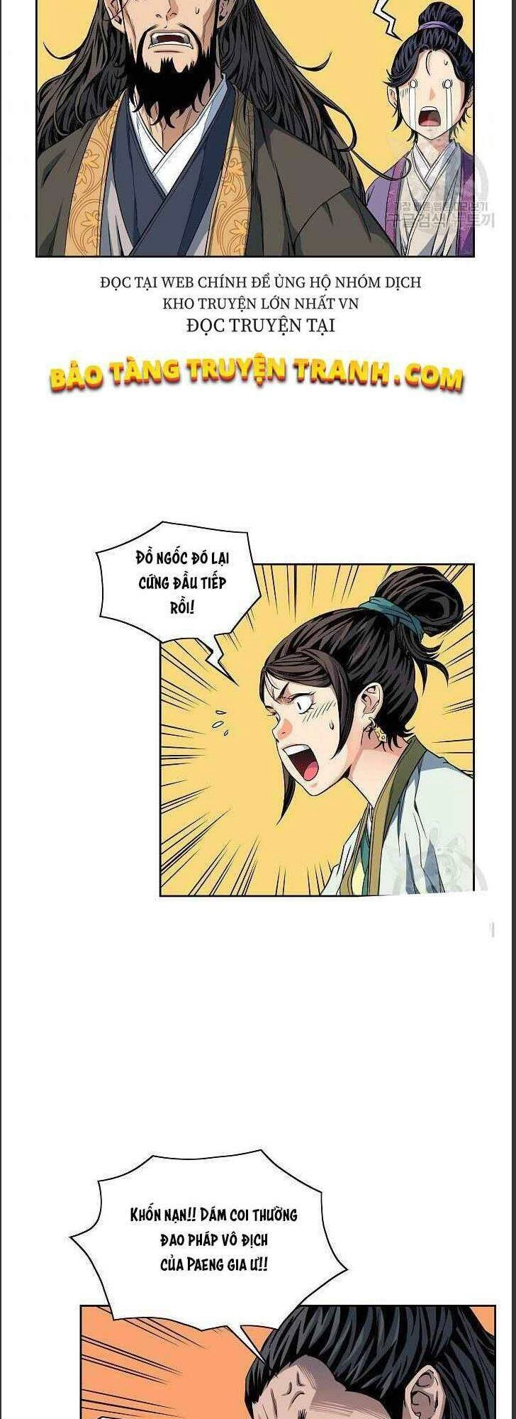 Hoành Tảo Cửu Châu Chapter 11 - 17