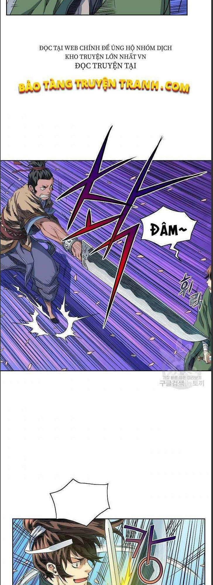 Hoành Tảo Cửu Châu Chapter 11 - 21