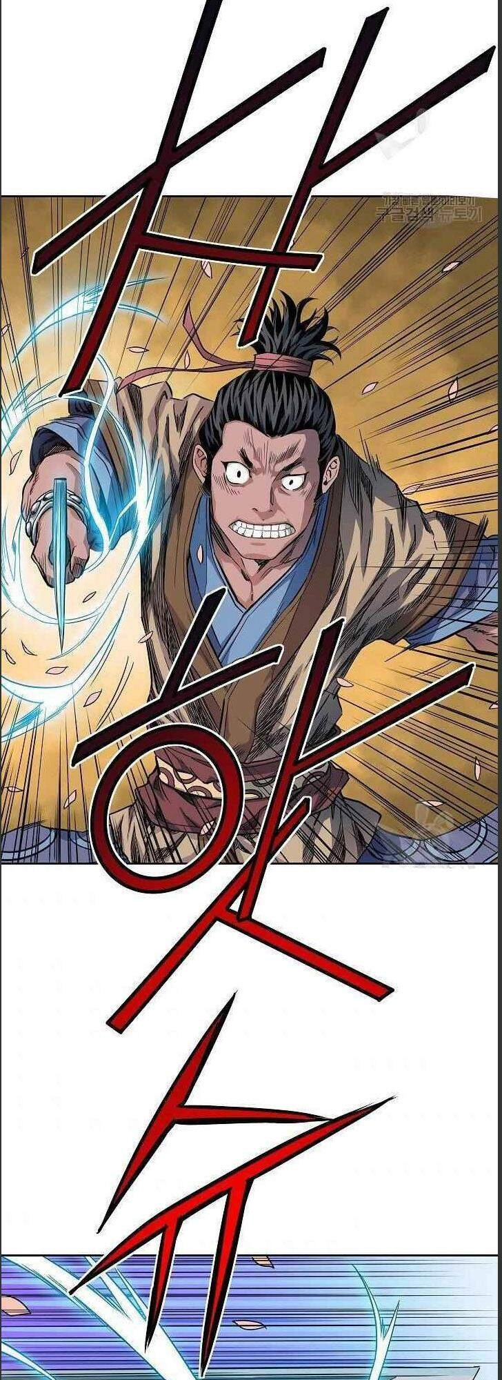 Hoành Tảo Cửu Châu Chapter 11 - 26