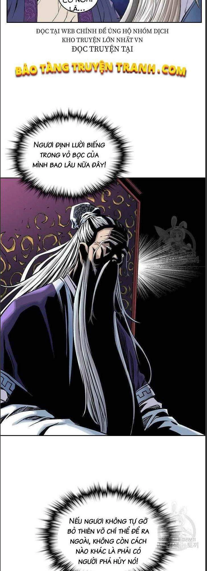 Hoành Tảo Cửu Châu Chapter 12 - 11