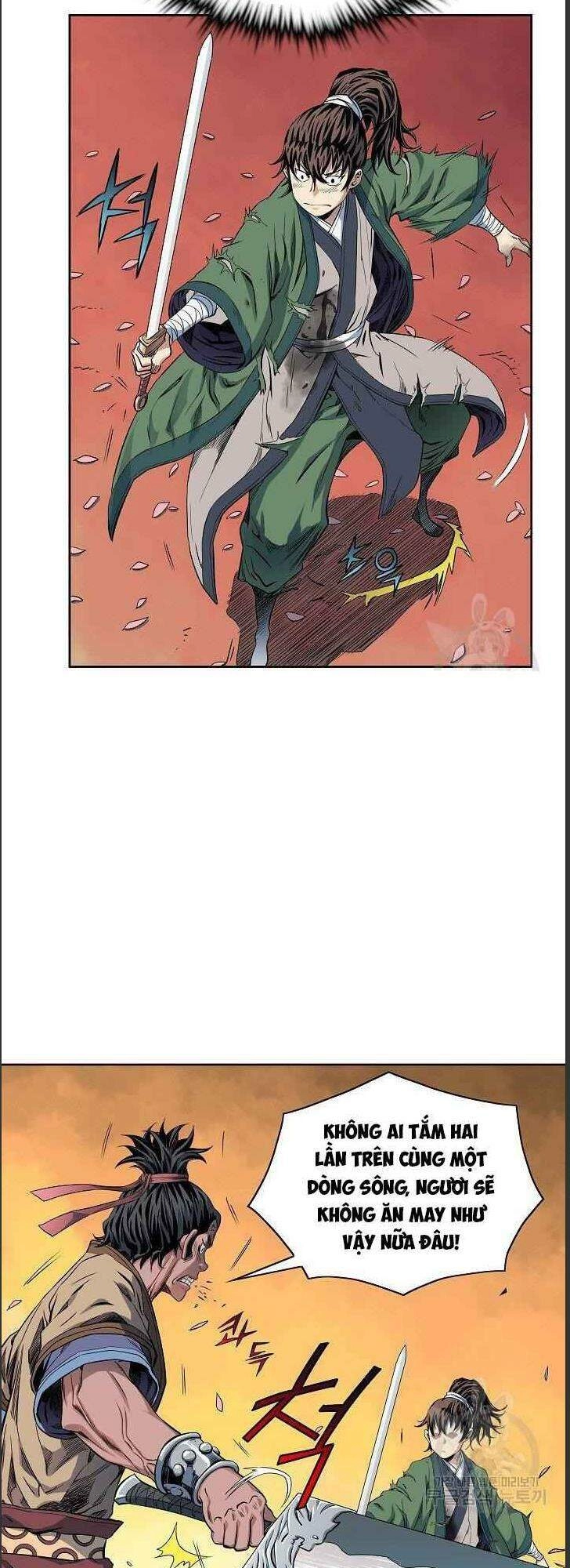 Hoành Tảo Cửu Châu Chapter 12 - 12