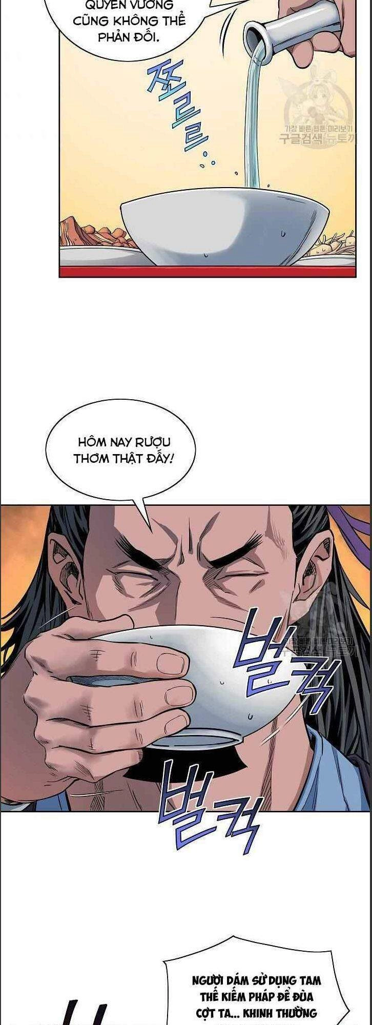 Hoành Tảo Cửu Châu Chapter 12 - 17