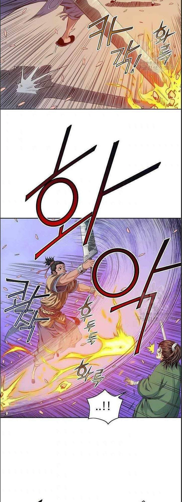 Hoành Tảo Cửu Châu Chapter 12 - 21