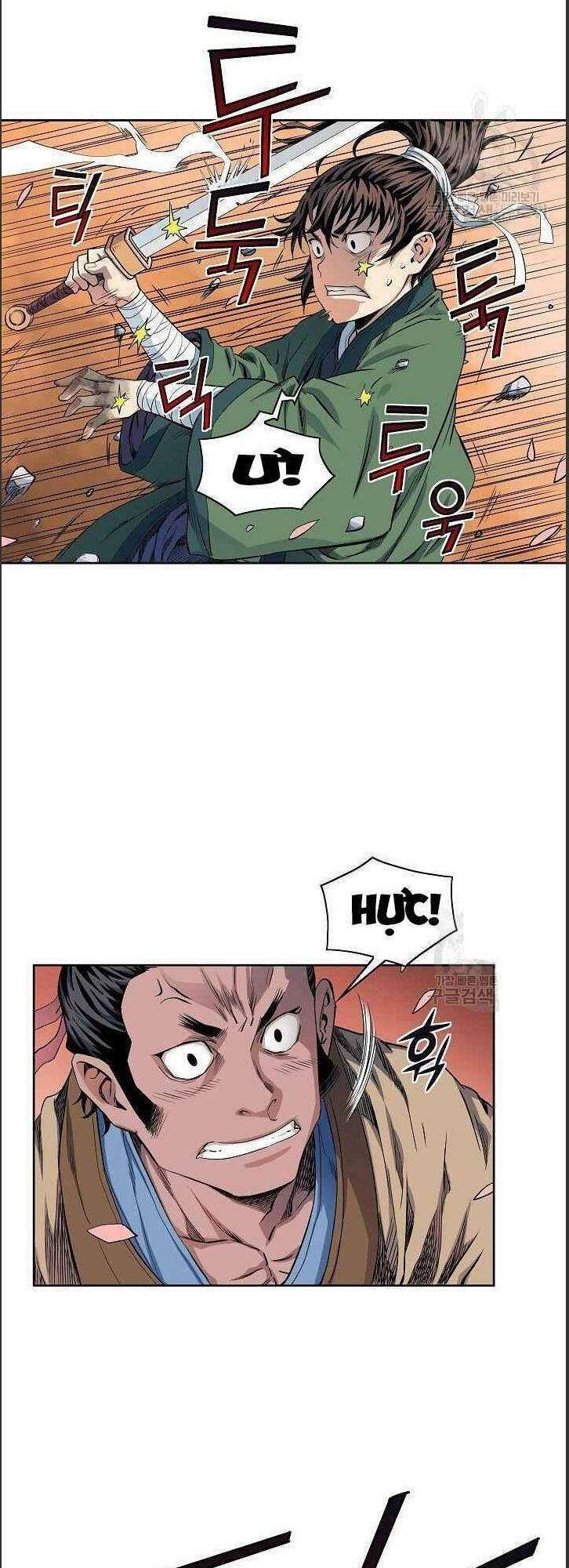 Hoành Tảo Cửu Châu Chapter 12 - 25