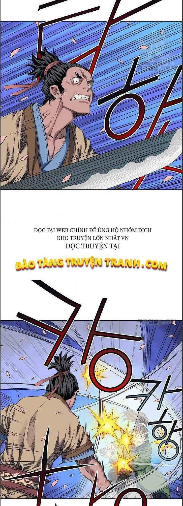 Hoành Tảo Cửu Châu Chapter 12 - 26