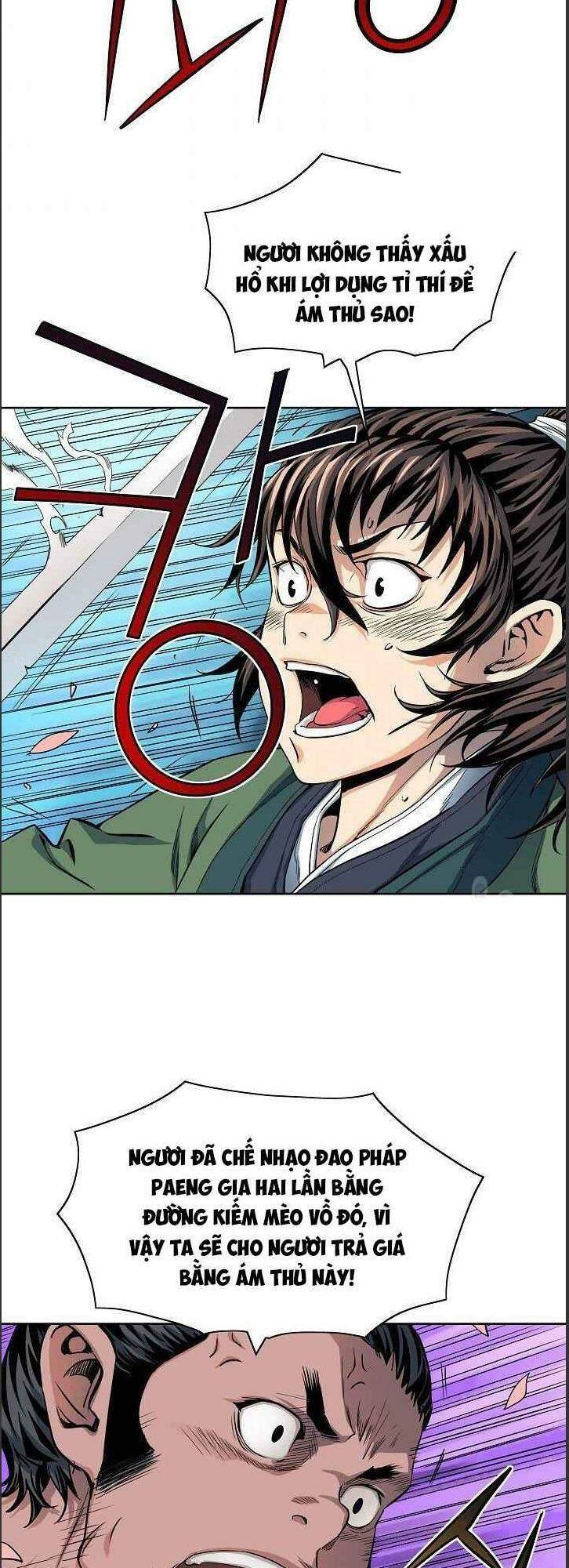 Hoành Tảo Cửu Châu Chapter 12 - 27