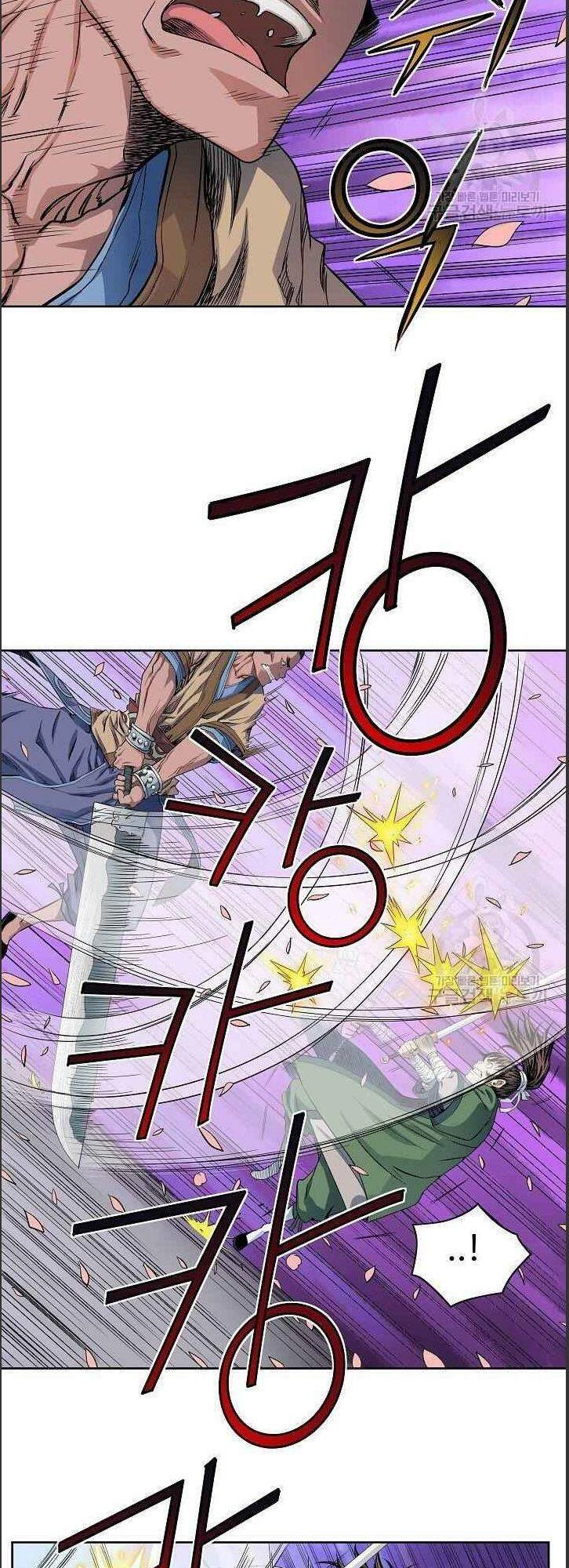 Hoành Tảo Cửu Châu Chapter 12 - 28