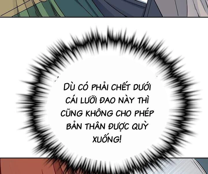 Hoành Tảo Cửu Châu Chapter 13 - 7