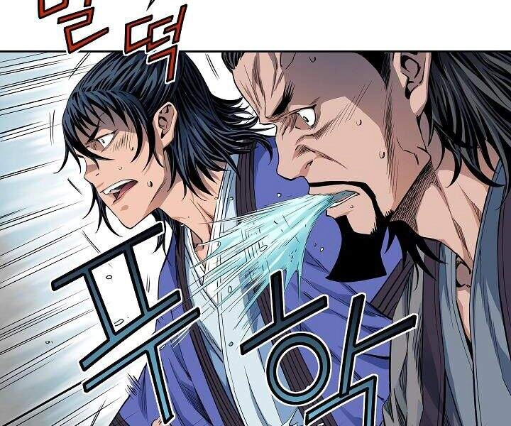 Hoành Tảo Cửu Châu Chapter 13 - 48