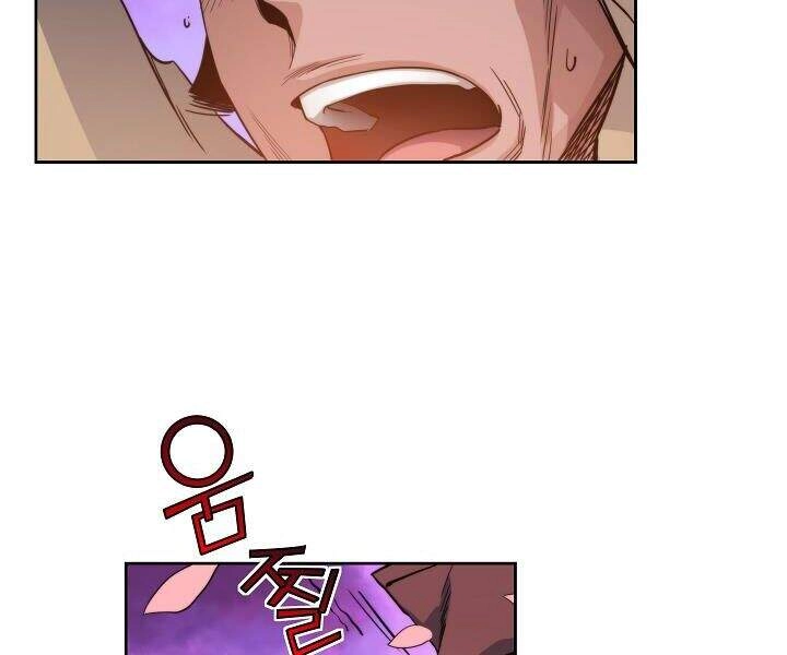 Hoành Tảo Cửu Châu Chapter 13 - 52