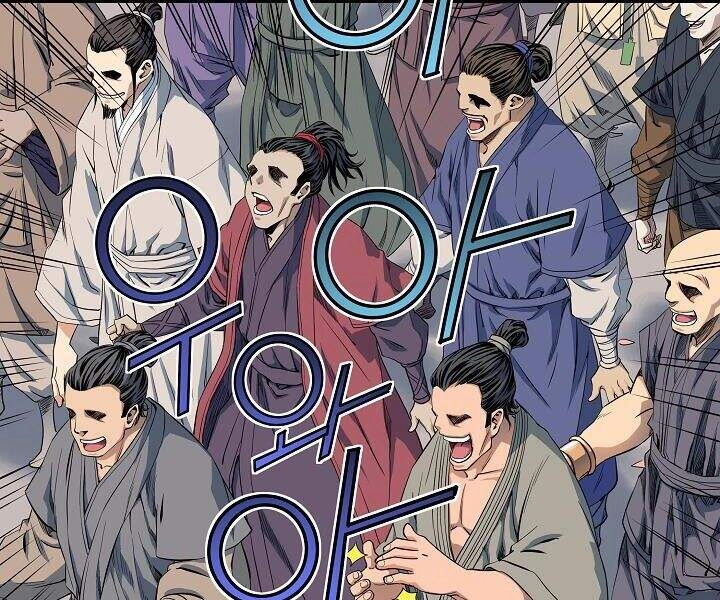 Hoành Tảo Cửu Châu Chapter 13 - 60