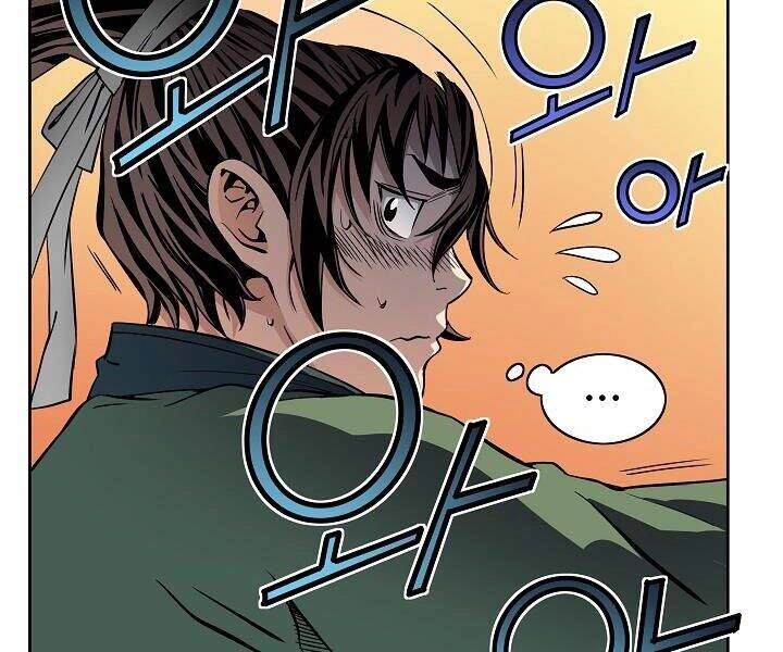 Hoành Tảo Cửu Châu Chapter 13 - 64