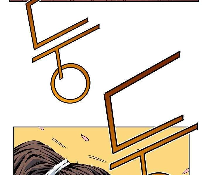 Hoành Tảo Cửu Châu Chapter 13 - 75