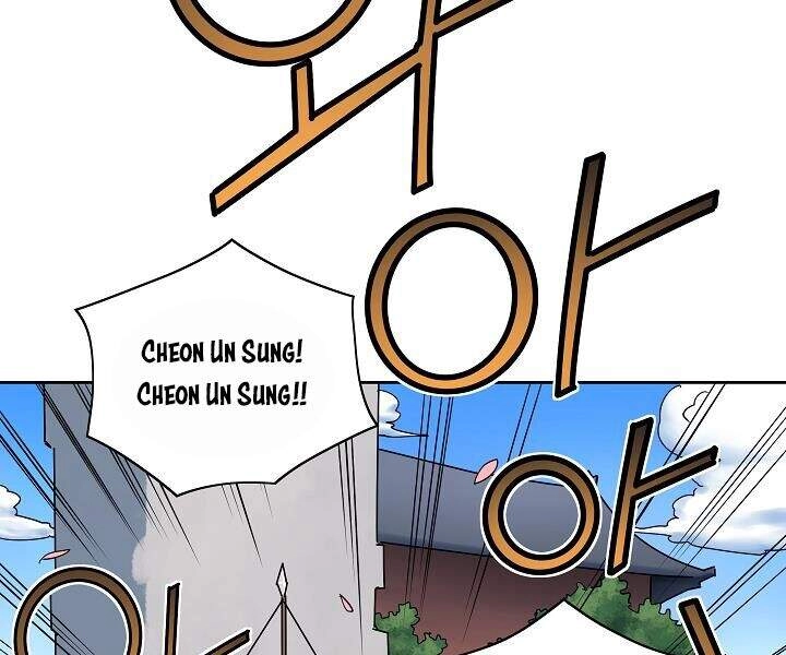 Hoành Tảo Cửu Châu Chapter 13 - 79