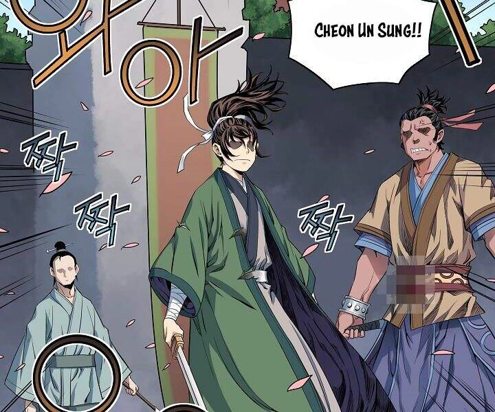 Hoành Tảo Cửu Châu Chapter 13 - 80
