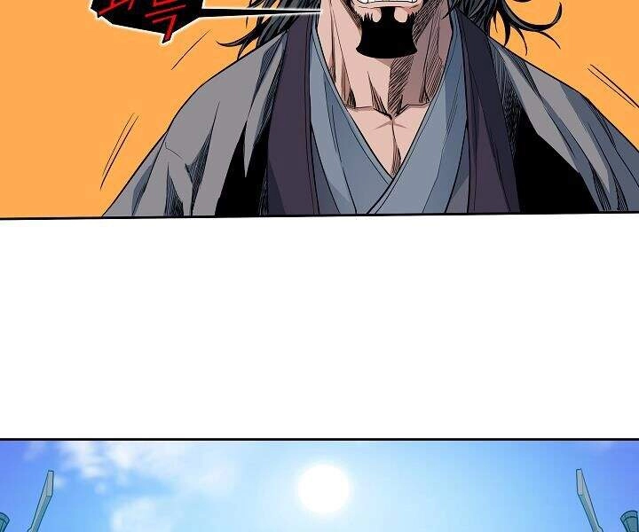 Hoành Tảo Cửu Châu Chapter 13 - 99