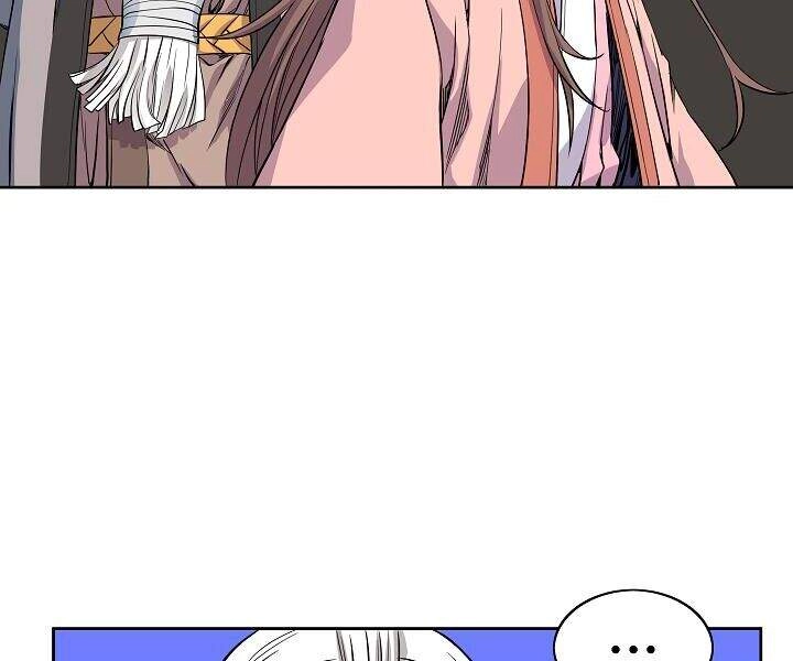 Hoành Tảo Cửu Châu Chapter 13 - 110