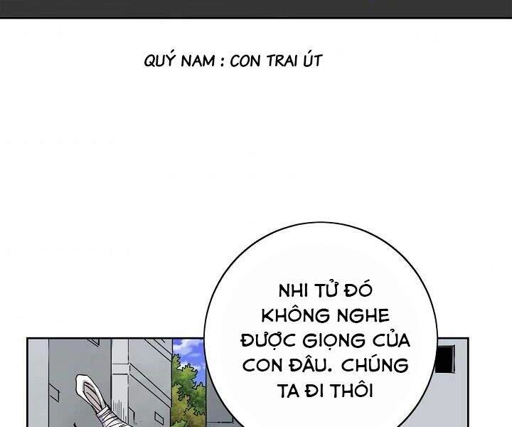 Hoành Tảo Cửu Châu Chapter 13 - 124