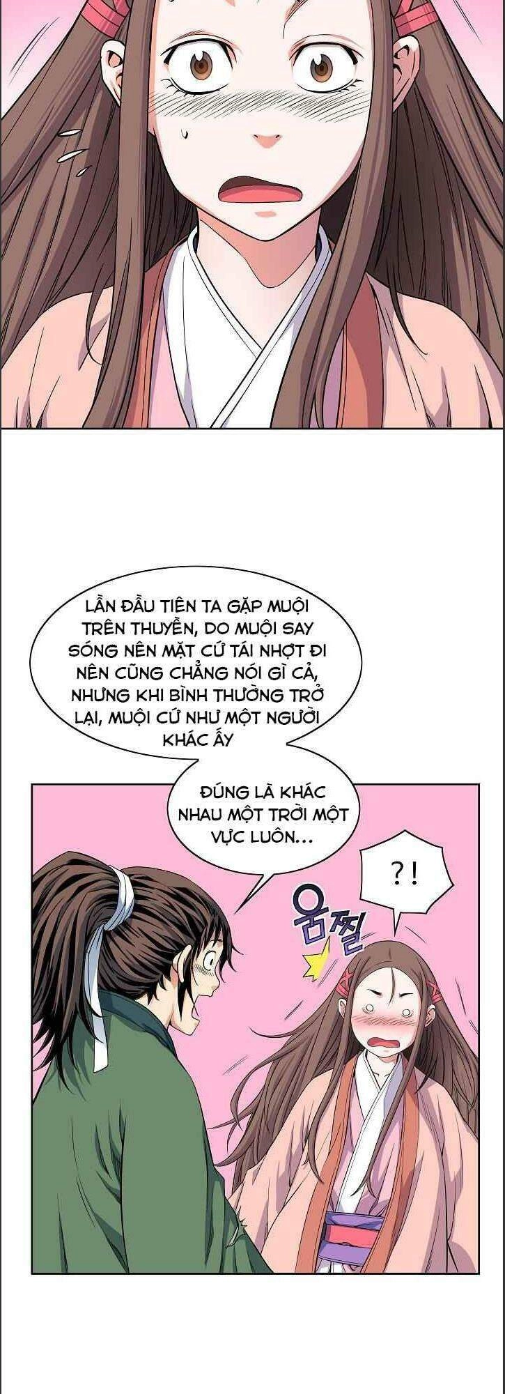 Hoành Tảo Cửu Châu Chapter 14 - 7