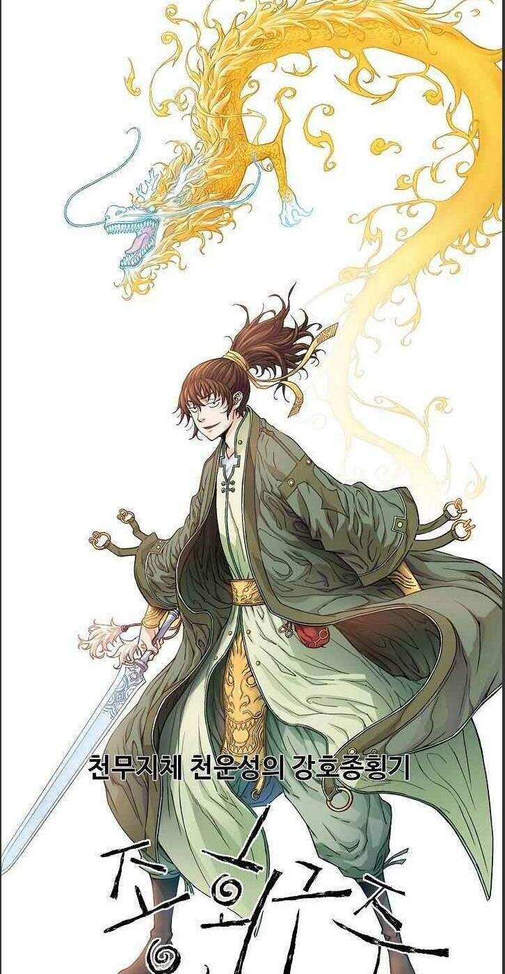 Hoành Tảo Cửu Châu Chapter 14 - 30