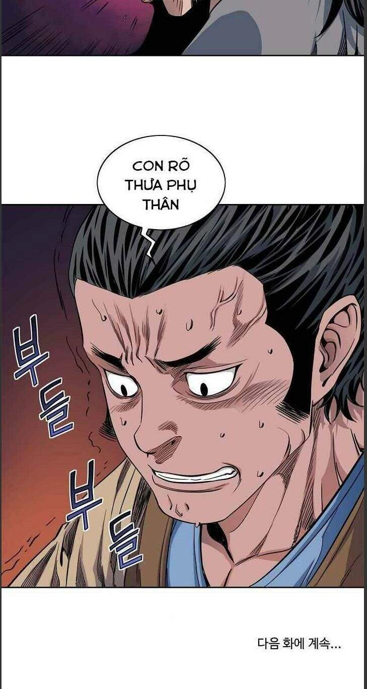 Hoành Tảo Cửu Châu Chapter 14 - 39