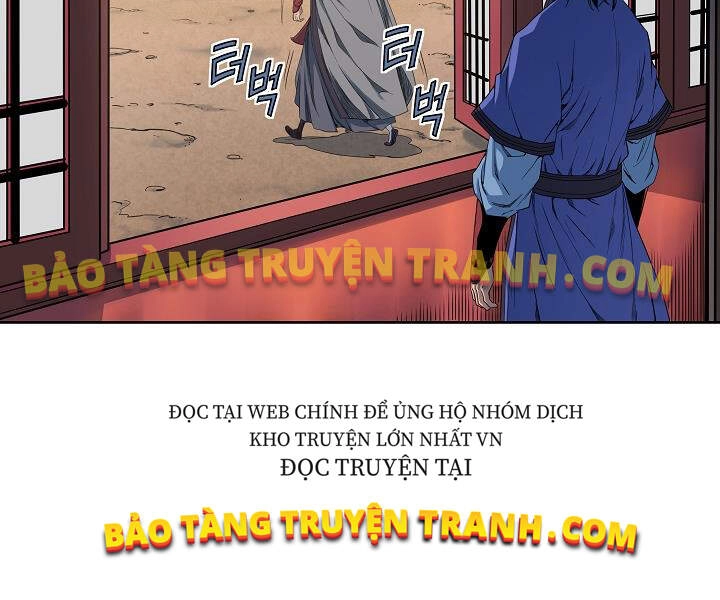 Hoành Tảo Cửu Châu Chapter 15 - 7
