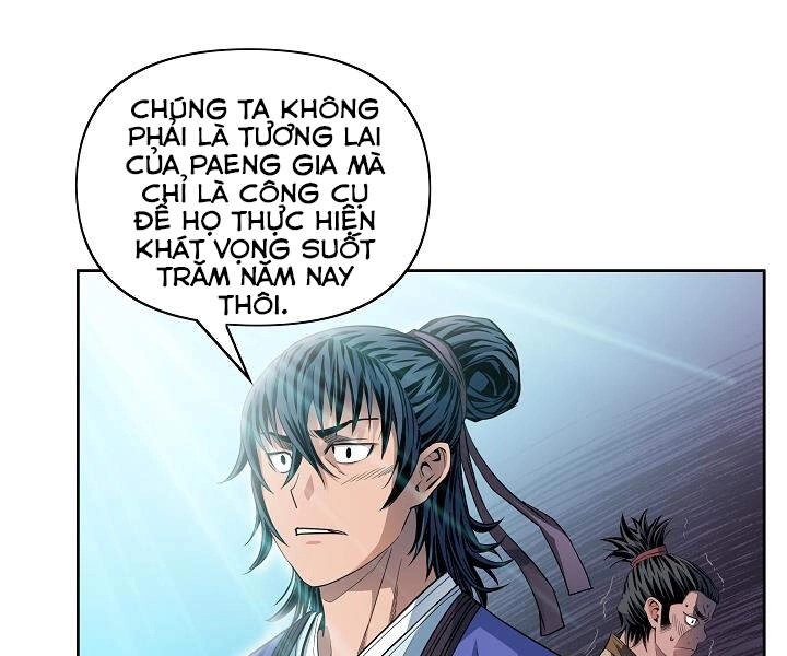 Hoành Tảo Cửu Châu Chapter 15 - 8