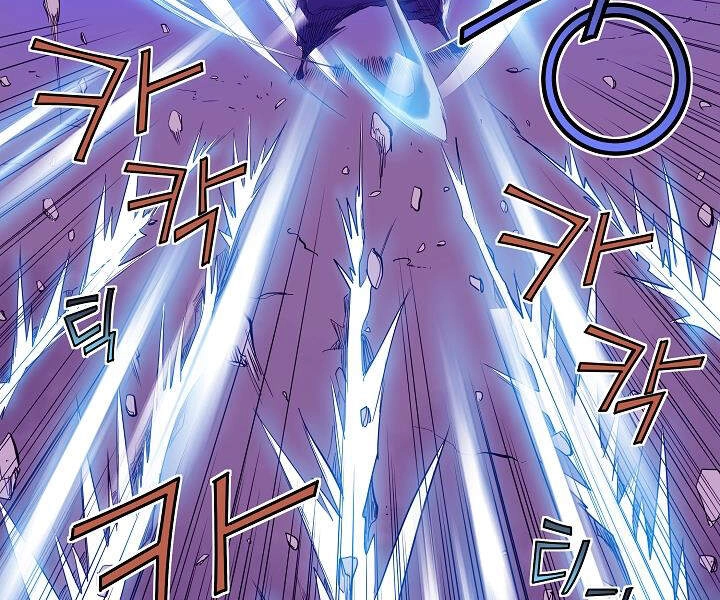 Hoành Tảo Cửu Châu Chapter 15 - 25