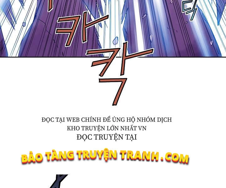 Hoành Tảo Cửu Châu Chapter 15 - 26