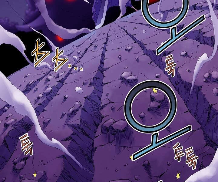 Hoành Tảo Cửu Châu Chapter 15 - 28