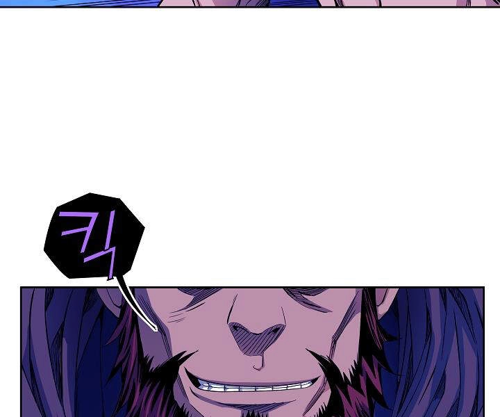 Hoành Tảo Cửu Châu Chapter 15 - 42