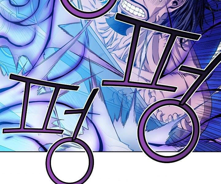 Hoành Tảo Cửu Châu Chapter 15 - 54