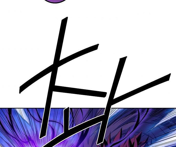 Hoành Tảo Cửu Châu Chapter 15 - 55