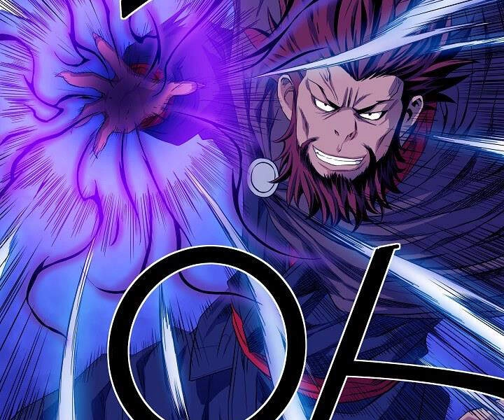 Hoành Tảo Cửu Châu Chapter 15 - 56