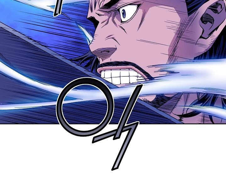 Hoành Tảo Cửu Châu Chapter 15 - 59