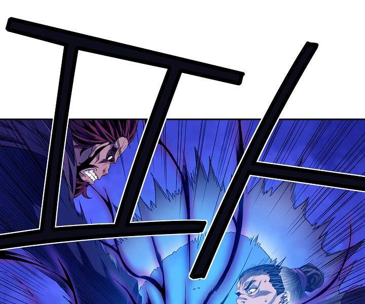 Hoành Tảo Cửu Châu Chapter 15 - 60