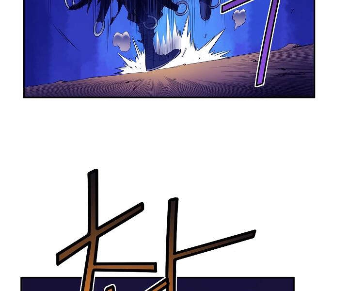 Hoành Tảo Cửu Châu Chapter 15 - 70