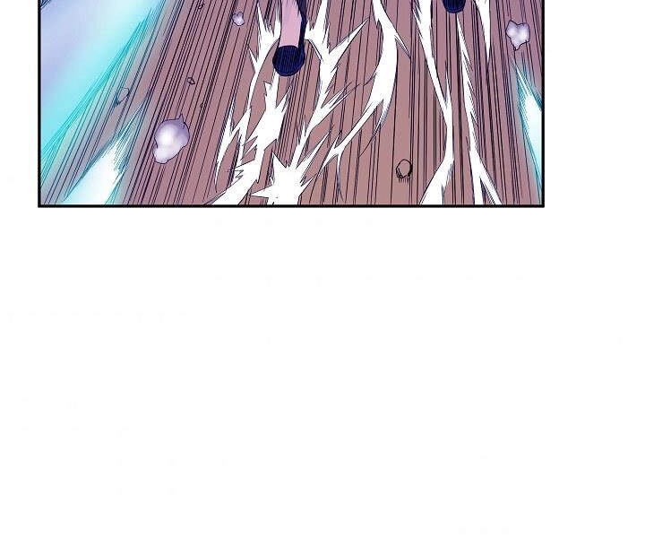 Hoành Tảo Cửu Châu Chapter 15 - 73