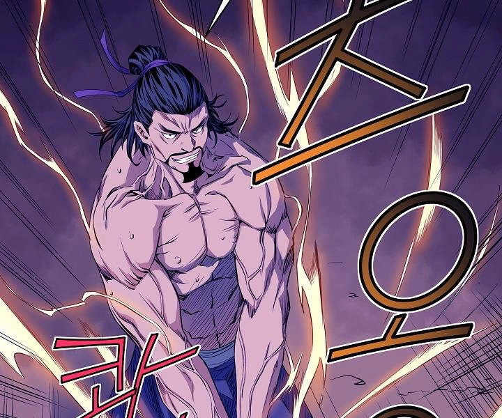 Hoành Tảo Cửu Châu Chapter 15 - 80