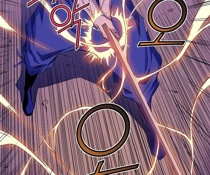 Hoành Tảo Cửu Châu Chapter 15 - 81