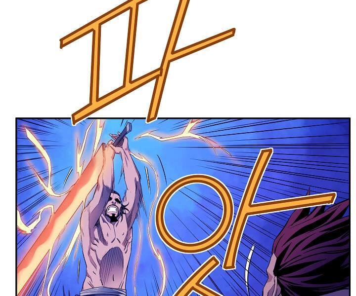 Hoành Tảo Cửu Châu Chapter 15 - 84